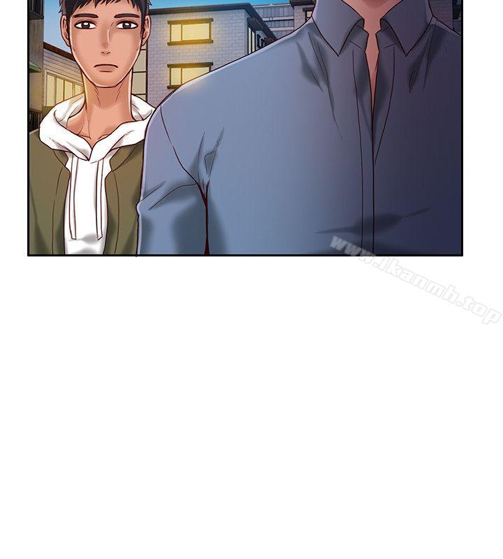 《狼爪下的少女》漫画 第17話