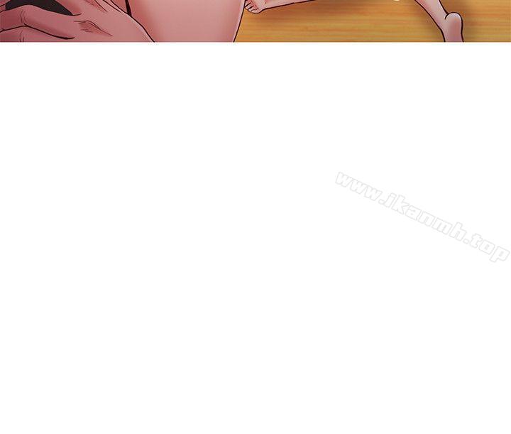 《狼爪下的少女》漫画 第17話