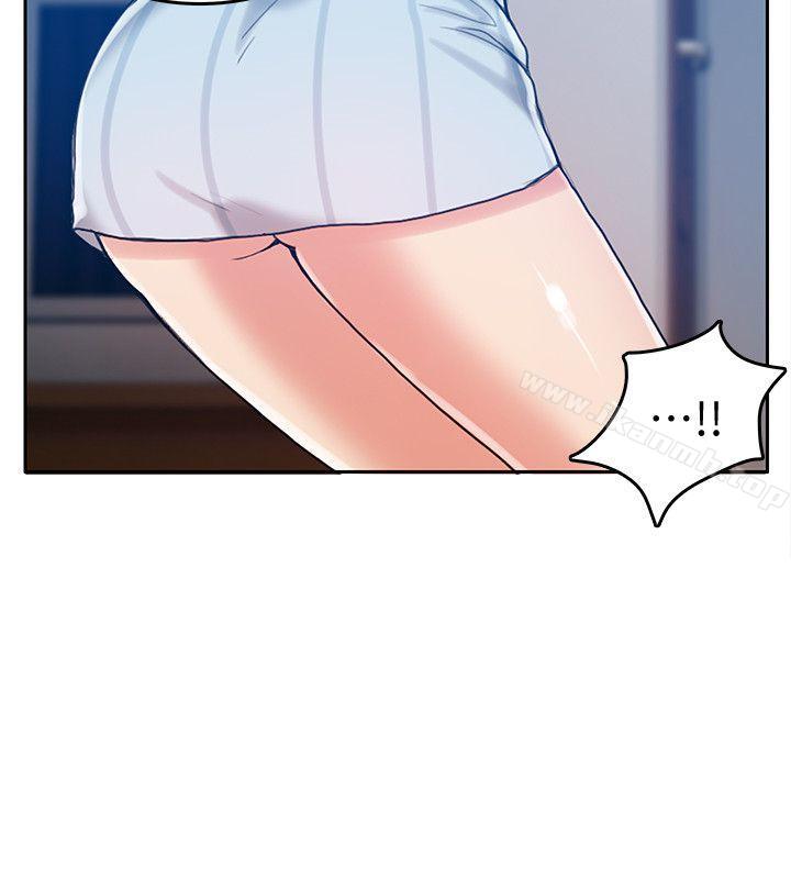 《狼爪下的少女》漫画 第20話
