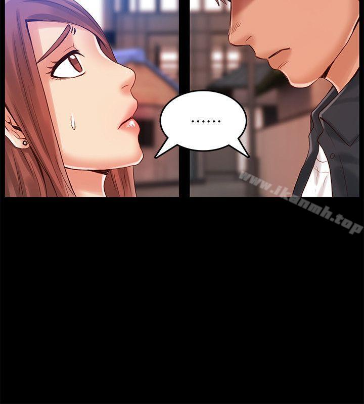 《狼爪下的少女》漫画 第24話-勝逸的過去