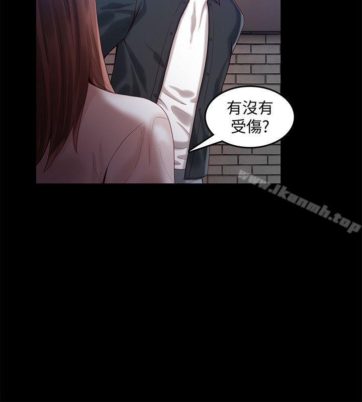 《狼爪下的少女》漫画 第24話-勝逸的過去