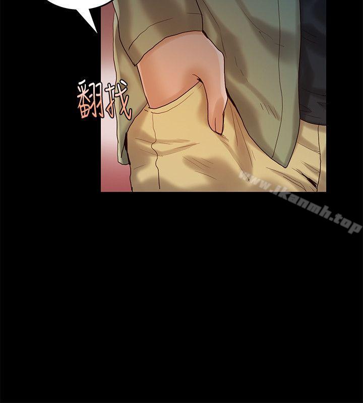 《狼爪下的少女》漫画 第27話-我可以給她幸福