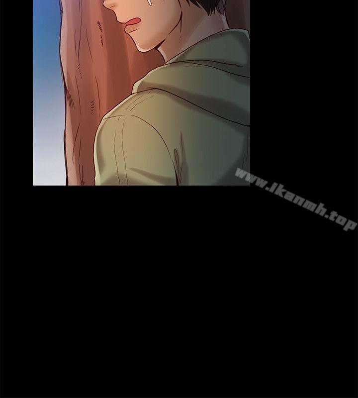 《狼爪下的少女》漫画 第27話-我可以給她幸福