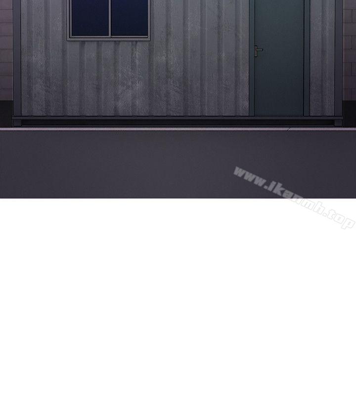 《狼爪下的少女》漫画 第31話-老人的變態嗜好