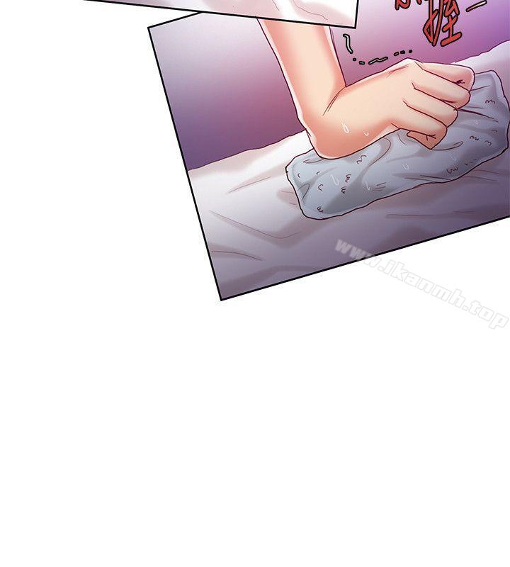 《狼爪下的少女》漫画 第31話-老人的變態嗜好
