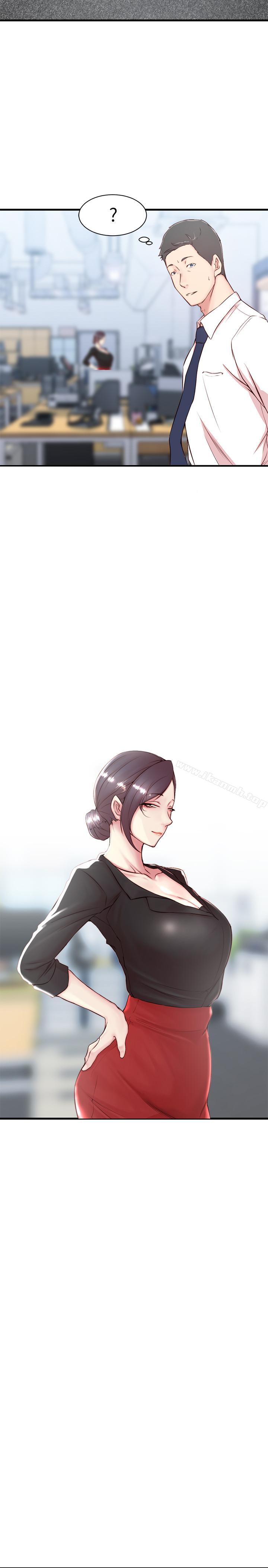 《老婆的姊姊》漫画 第4話-欲火焚身的女人们