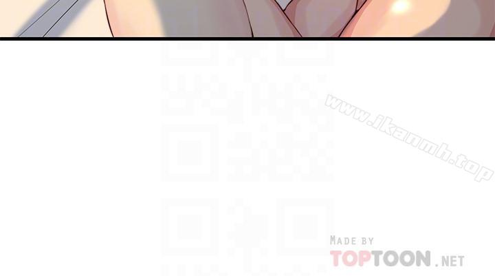 《老婆的姊姊》漫画 第6話-妹夫，请看看我