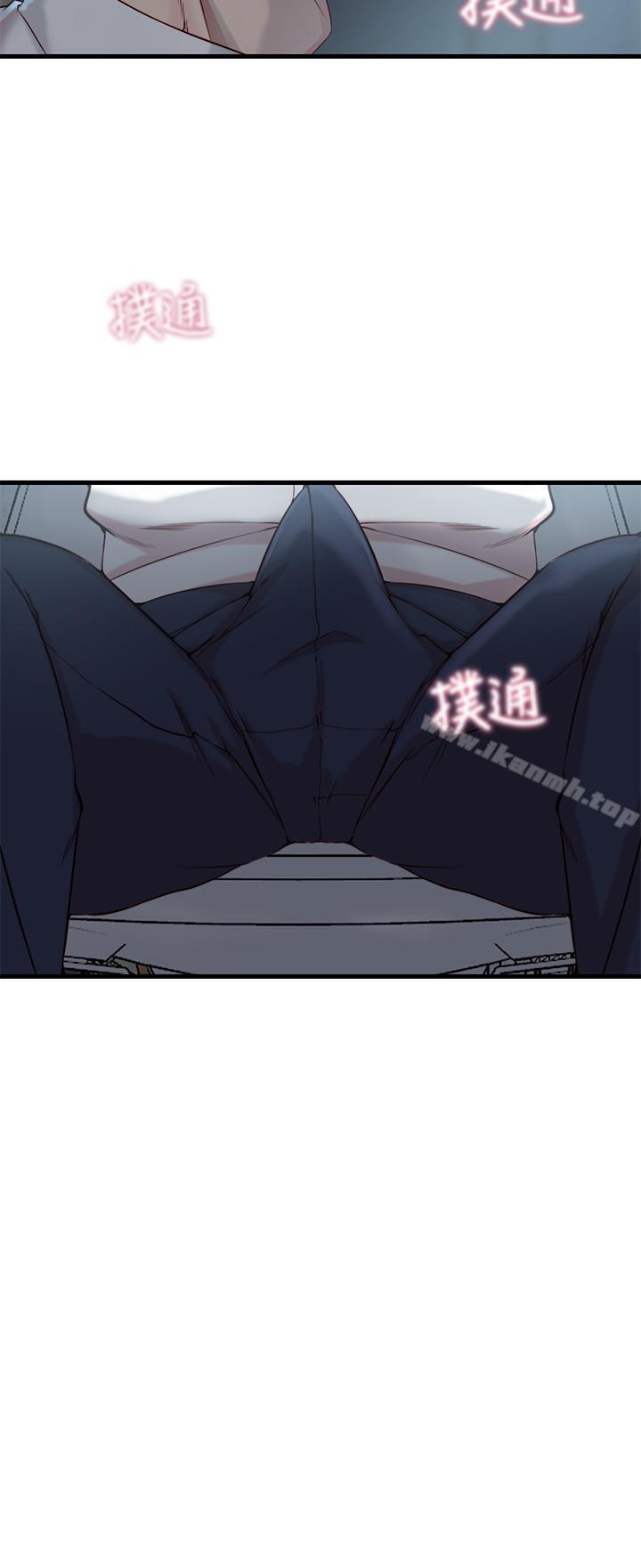 《老婆的姊姊》漫画 第7話-好想看看姐淫荡的样子