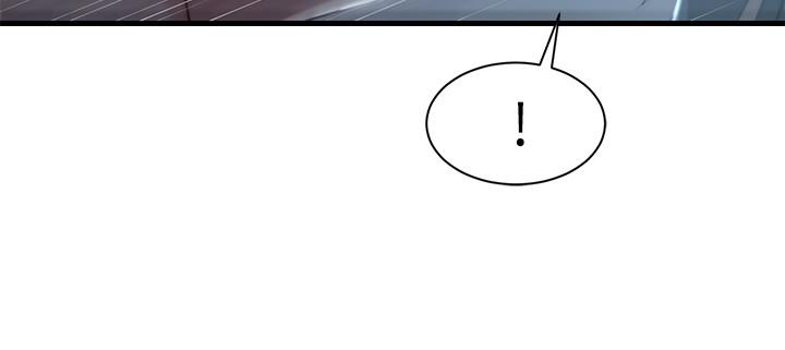 《老婆的姊姊》漫画 第17話-立即崩潰的決心