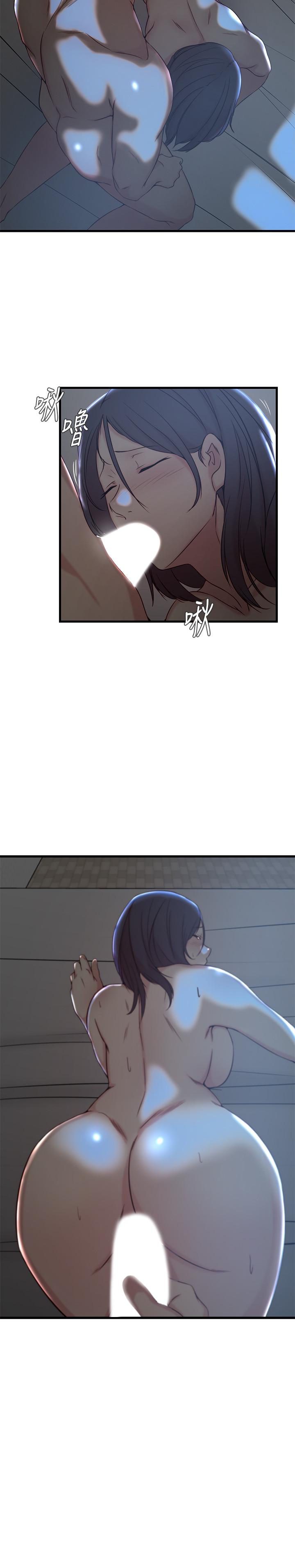 《老婆的姊姊》漫画 第25話-又忍不住玩火
