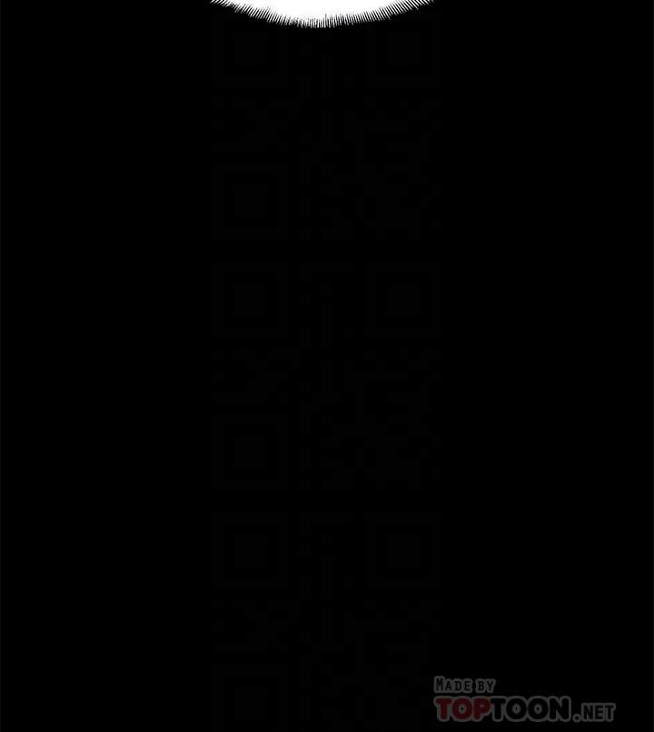 《老婆的姊姊》漫画 第33話-你們給我的痛苦，我會如數奉還