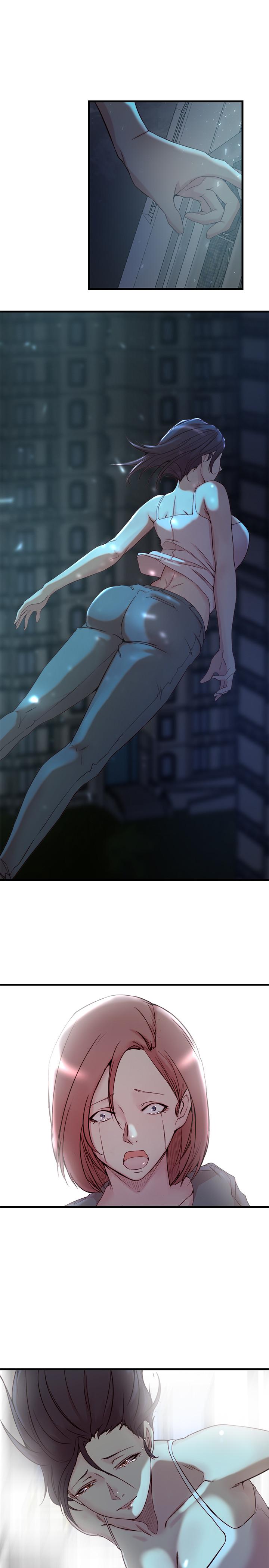 《老婆的姊姊》漫画 最終話-後來的他們