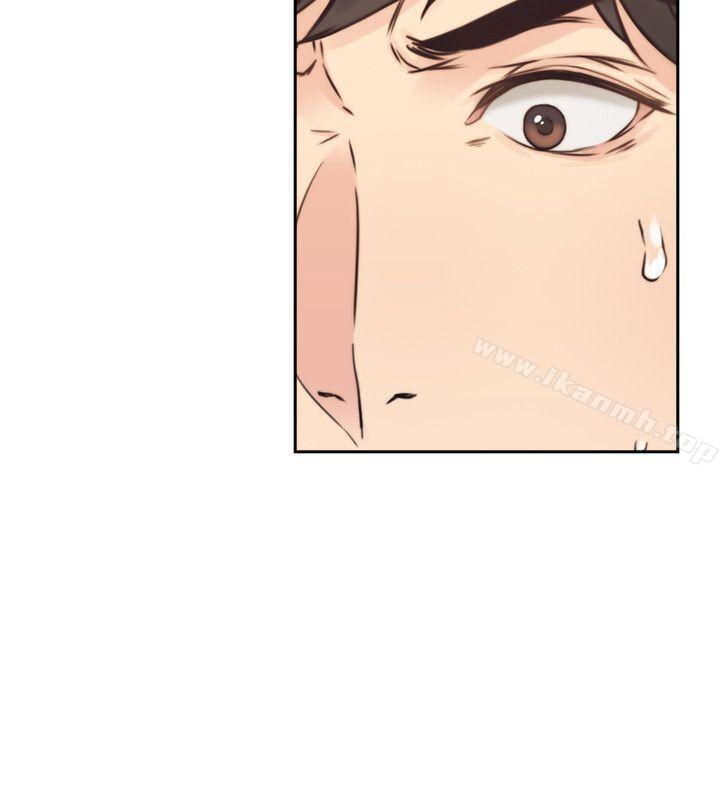 《老師,好久不見》漫画 第2話