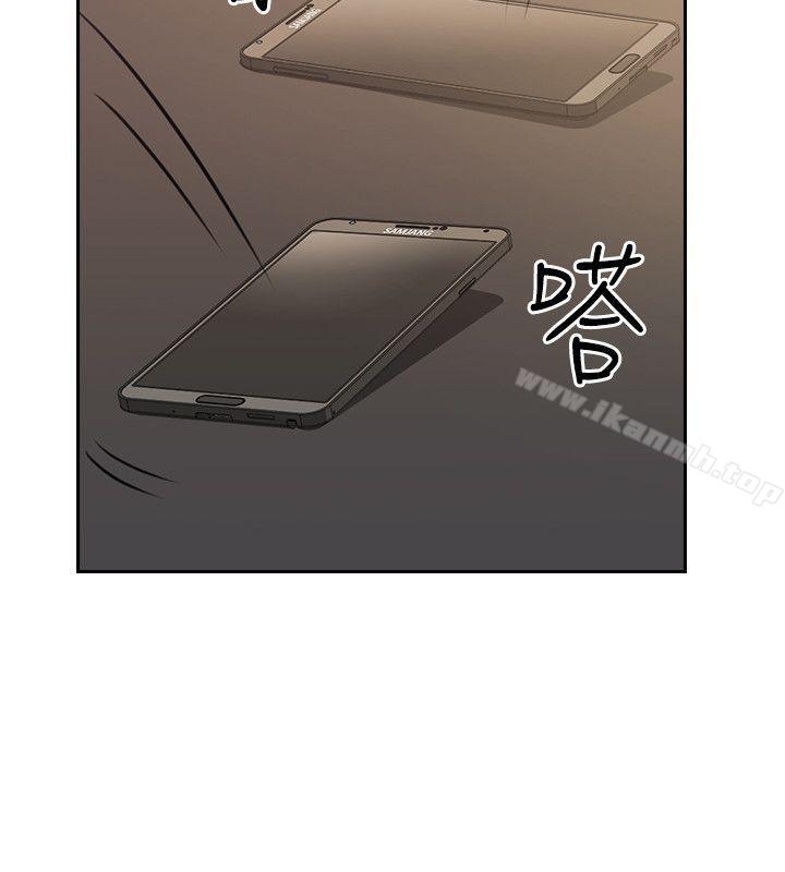 《老師,好久不見》漫画 第2話
