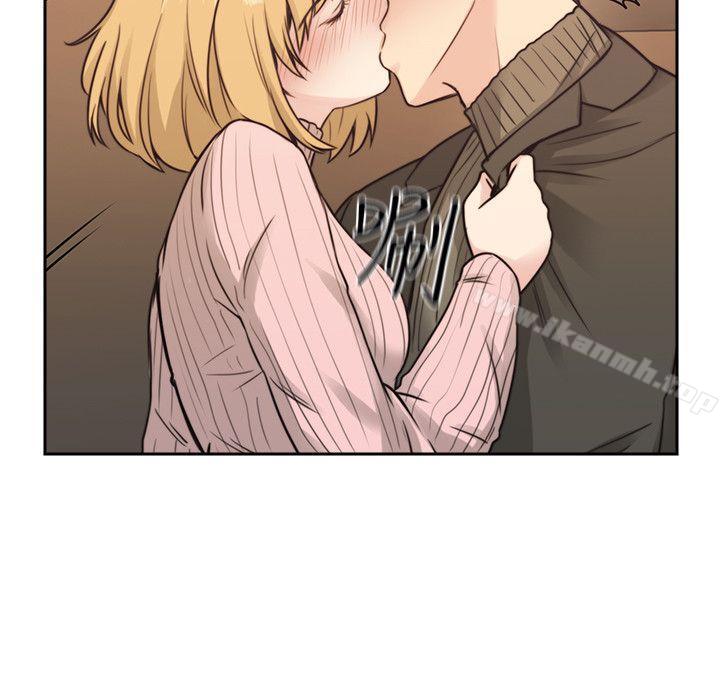 《老師,好久不見》漫画 第2話