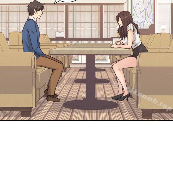 《老師,好久不見》漫画 第3話