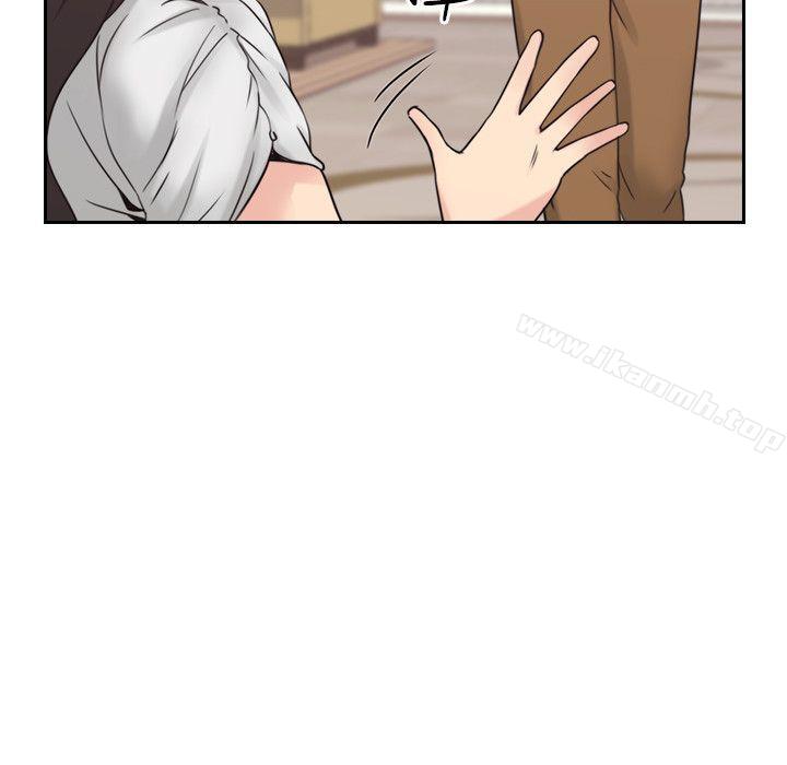 《老師,好久不見》漫画 第3話