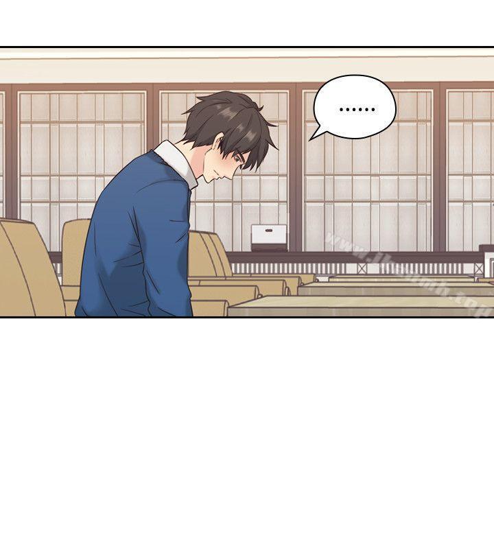 《老師,好久不見》漫画 第4話