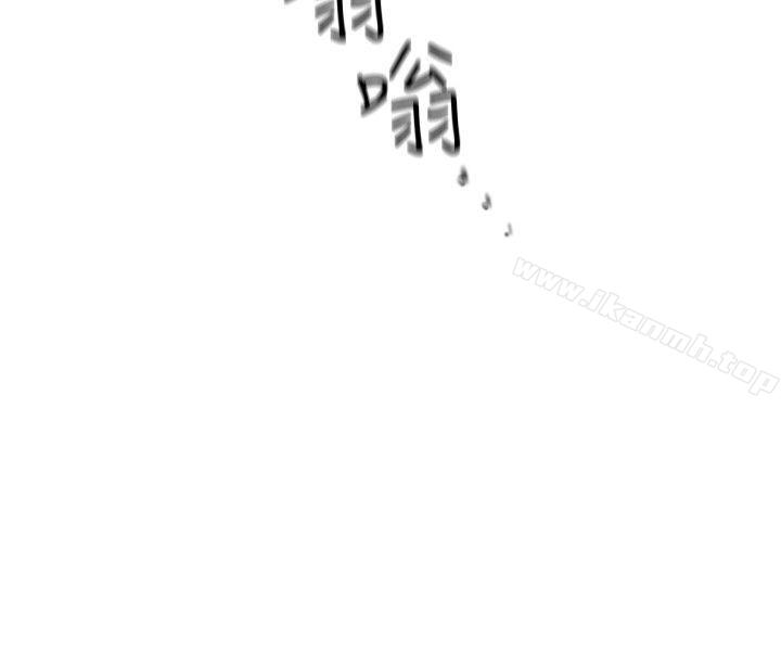 《老師,好久不見》漫画 第5話
