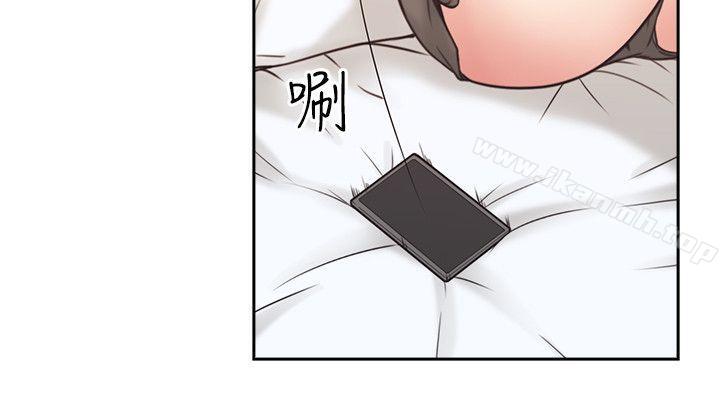 《老師,好久不見》漫画 第5話