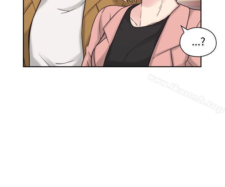 《老師,好久不見》漫画 第6話