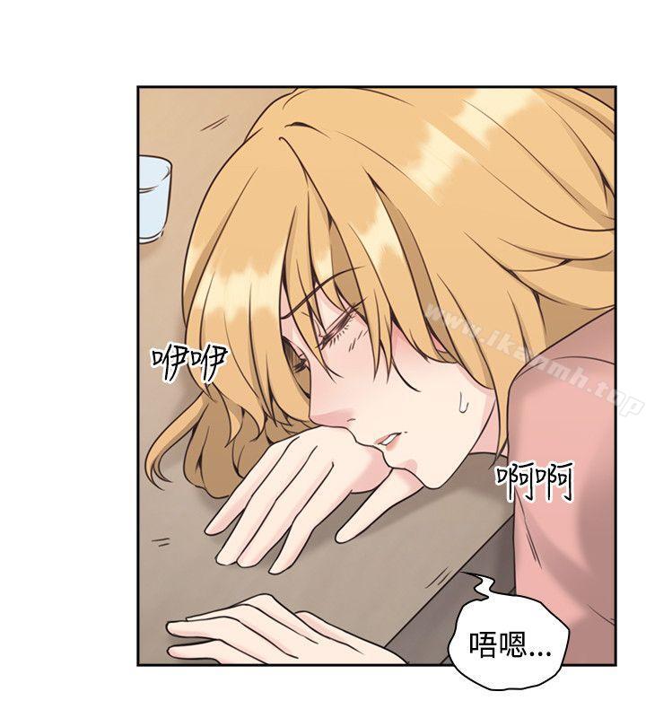 《老師,好久不見》漫画 第6話