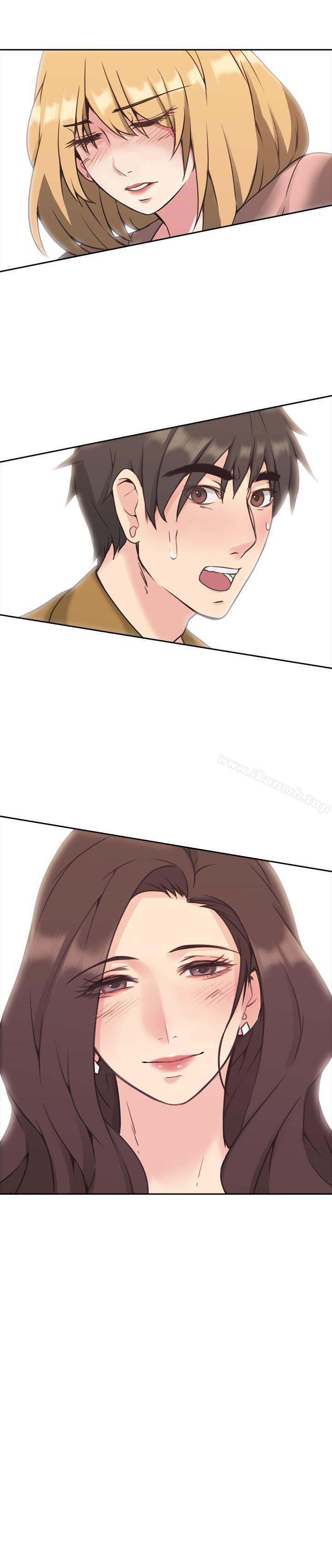 《老師,好久不見》漫画 第6話