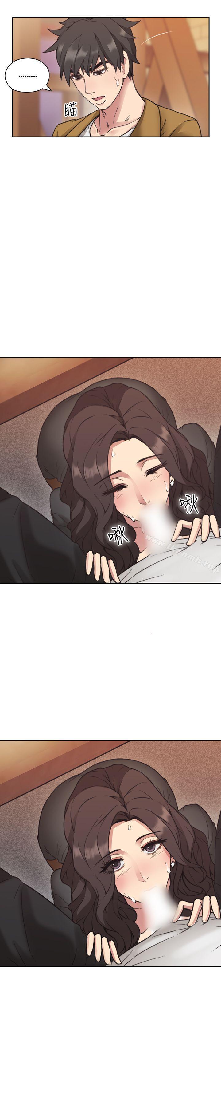 《老師,好久不見》漫画 第7話