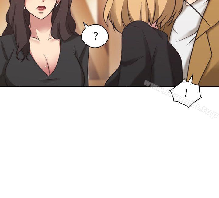 《老師,好久不見》漫画 第7話