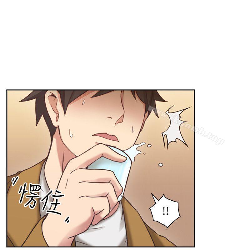 《老師,好久不見》漫画 第7話
