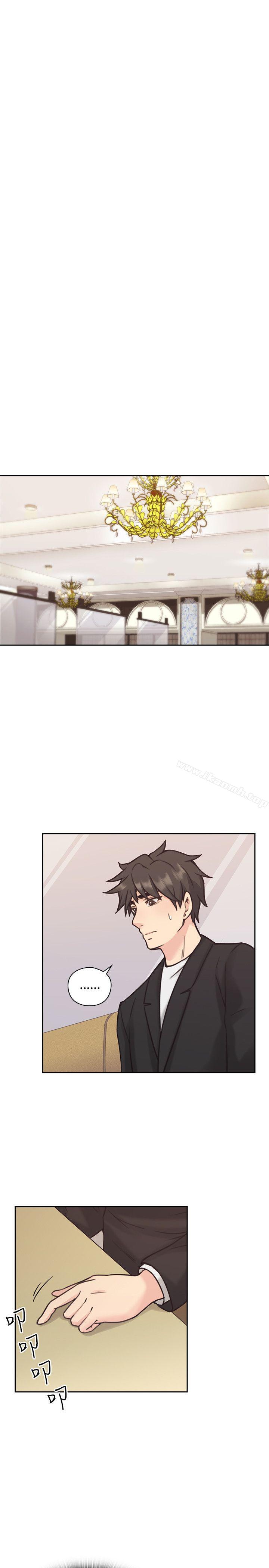 《老師,好久不見》漫画 第8話