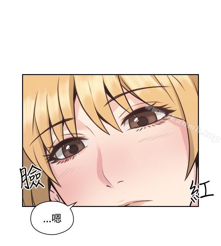 《老師,好久不見》漫画 第9話