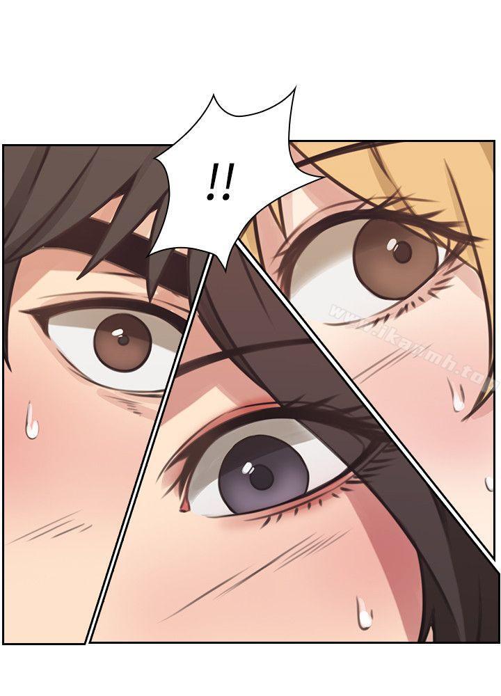 《老師,好久不見》漫画 第10話