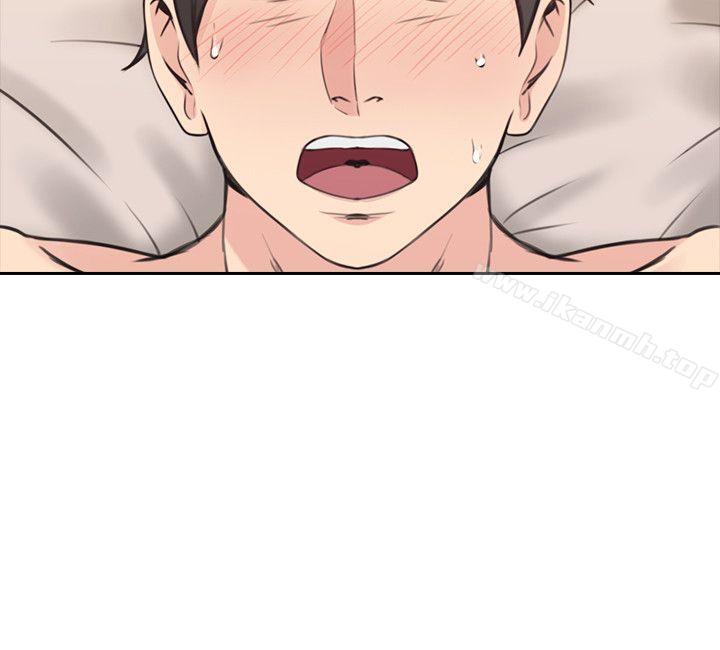 《老師,好久不見》漫画 第10話