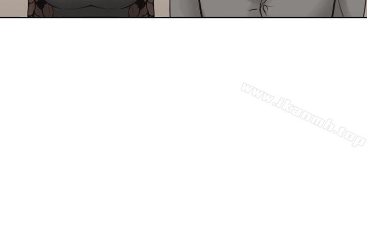 《老師,好久不見》漫画 第11話