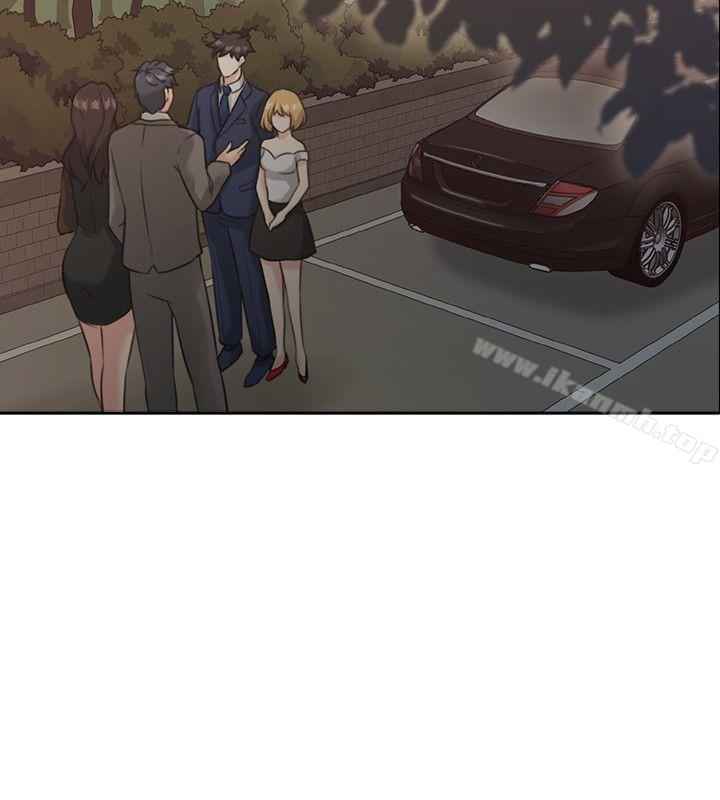 《老師,好久不見》漫画 第11話