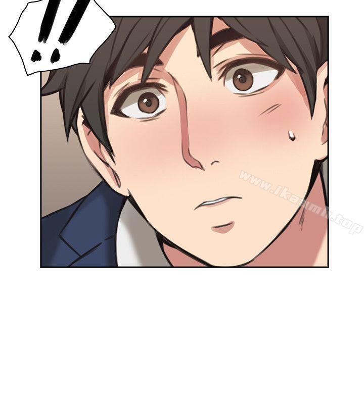 《老師,好久不見》漫画 第11話