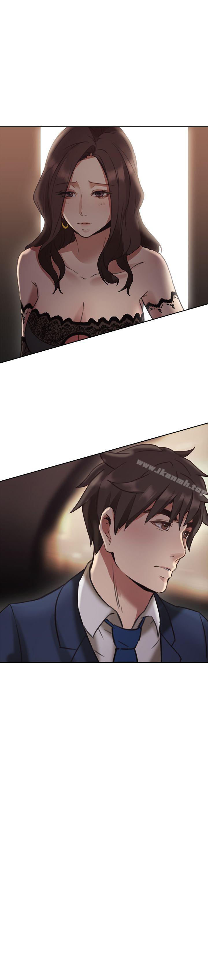 《老師,好久不見》漫画 第12話