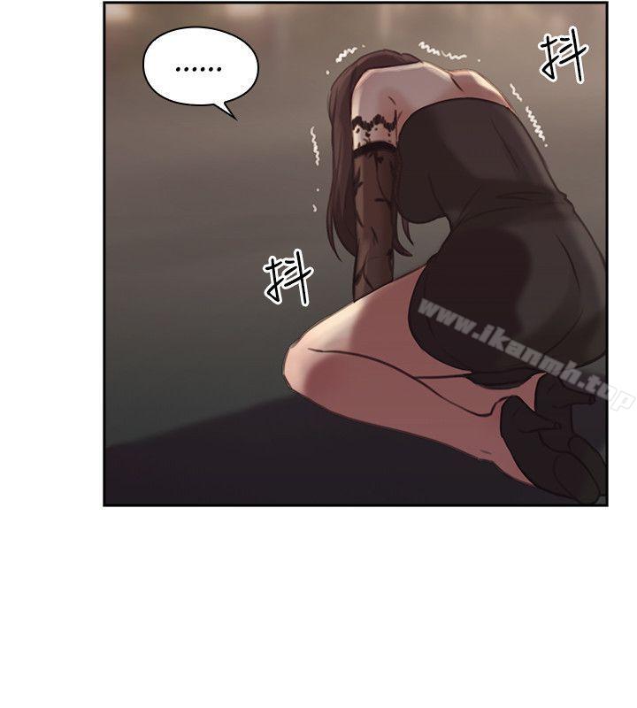 《老師,好久不見》漫画 第12話