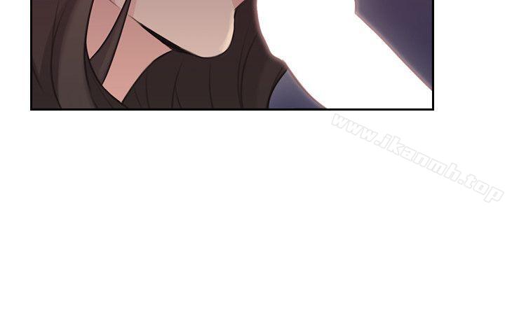 《老師,好久不見》漫画 第12話