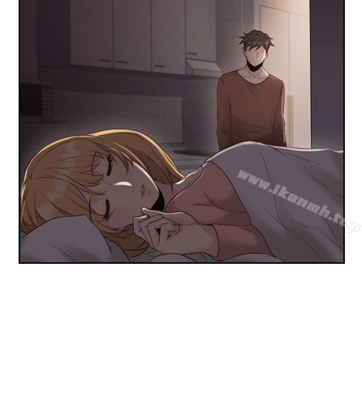 《老師,好久不見》漫画 第14話