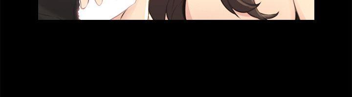 《老師,好久不見》漫画 第14話