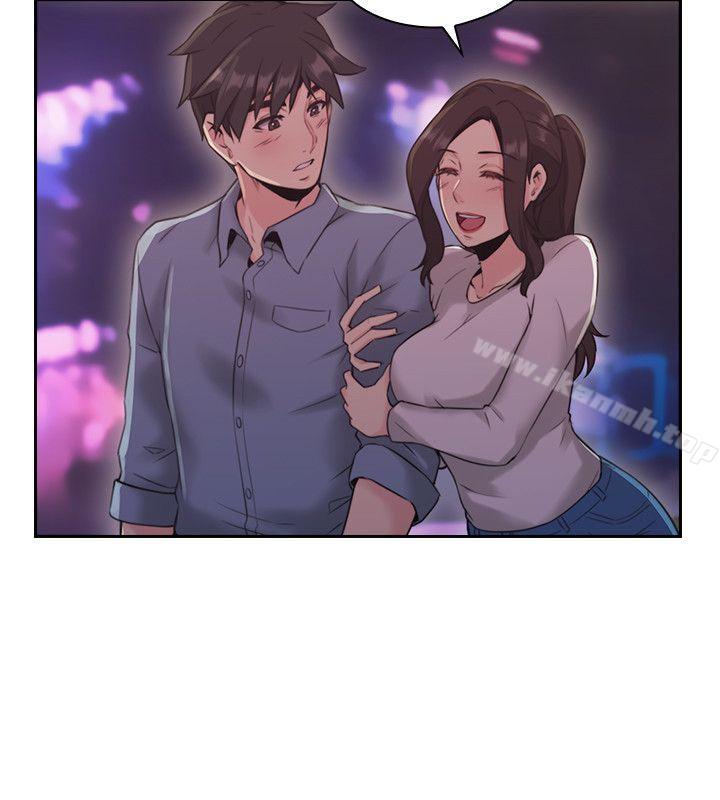 《老師,好久不見》漫画 第15話
