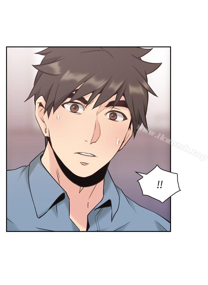《老師,好久不見》漫画 第16話