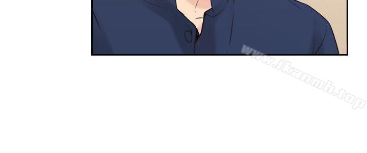 《老師,好久不見》漫画 第16話