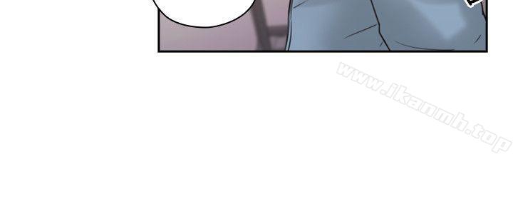 《老師,好久不見》漫画 第16話