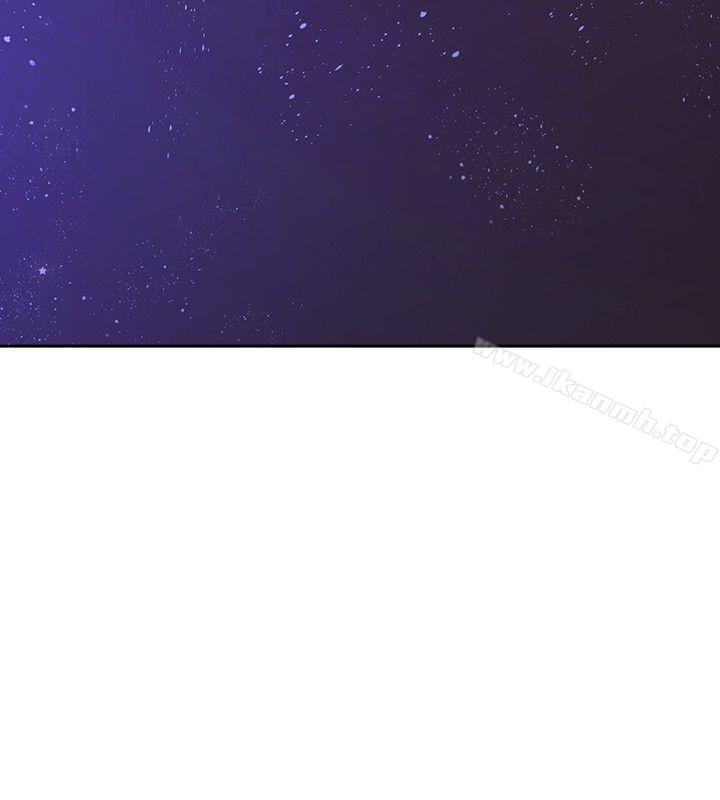 《老師,好久不見》漫画 第16話