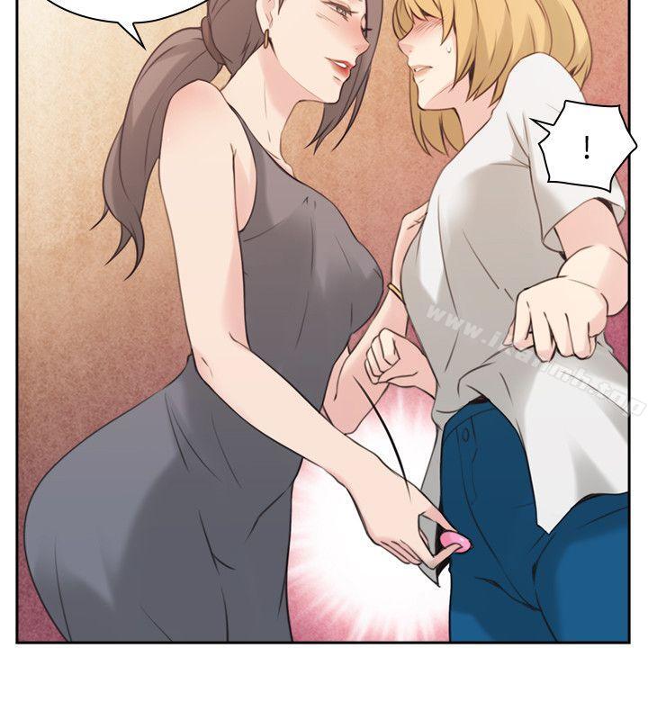 《老師,好久不見》漫画 第17話