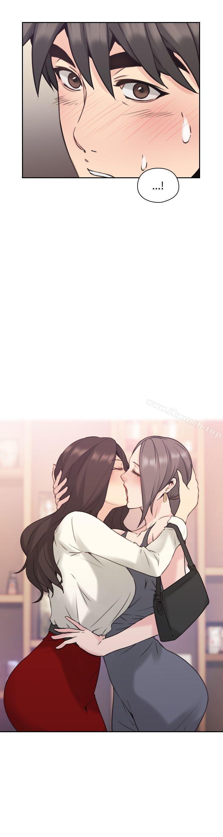 《老師,好久不見》漫画 第17話