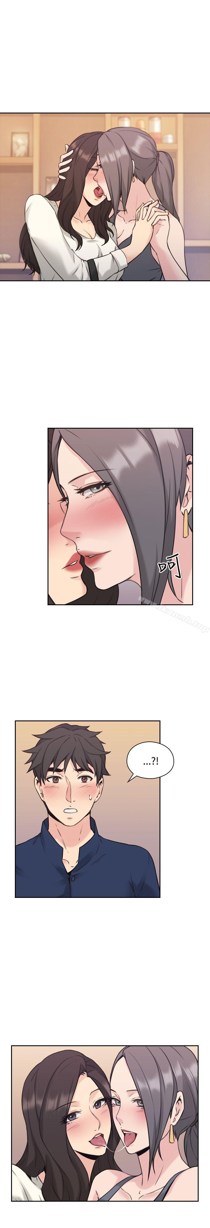 《老師,好久不見》漫画 第18話
